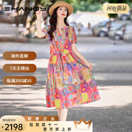 Ehangy國際輕奢時尚印花裙棉麻連衣裙2025新款流行高端百搭高級感裙子 彩色【高端禮盒】 M