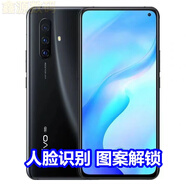 vivo X27升降攝像頭5G通X30美顏無(wú)屏幕指紋老年智能手機21X23 X30曜石黑【運行8G】5G網(wǎng)絡(luò ) 256GB_官方標配_中國大陸