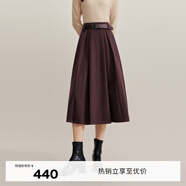 伊芙麗（eifini）蔣欣代言氣質(zhì)通勤赫本風(fēng)顯瘦A字大裙擺傘裙女秋冬新款半身裙女 深咖啡 預(yù)售 S