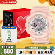 卡西歐（CASIO）手表女士BABY-G小魔女系列運(yùn)動(dòng)學(xué)生電子日韓表送女友BA-110XRG-4A