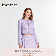 bebe【明星同款】春夏系列短外套花紗珍珠扣短款夾克外套140308 紫色 M