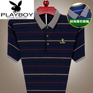 花花公子（PLAYBOY）品牌冰蠶絲短袖T恤衫中年爸爸裝翻領(lǐng)條紋汗衫薄POLO.衫針織 3001上青XH M 165100-120斤穿