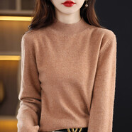 柯詩(shī)曼春秋新款超好看半高領(lǐng)針織衫女內搭高級感打底衫顯瘦簡(jiǎn)約潮流 針織半高-黃駝 M 【80-100斤】