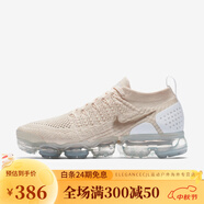 耐克（NIKE）Nike/耐克Air Vapormax女子氣墊運動跑步鞋942843-201 942843-201 36