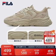 FILA斐樂(lè)官方運(yùn)動(dòng)鞋男輕便慢跑鞋緩震休閑火星鞋2代MARS II男鞋