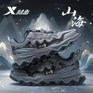 特步山海-厚底男鞋老爹鞋潮流休閑鞋2025官方正品新款復古運動(dòng)鞋男 煙灰色/黑 42