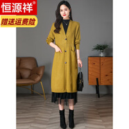 恒源祥羊毛春秋2026新款針織開(kāi)衫女外搭配裙子中長(cháng)款高級感披肩毛衣外套 黃色 M