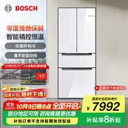 博世（BOSCH）冰箱【M7】462L法式多門(mén)四開(kāi)門(mén)變頻雙循環(huán)家用電冰箱 靈活半嵌入 鉑金凈風(fēng) 魔術(shù)變溫 支持國家補貼 KFF72VA23C 白色
