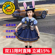 G.DUCKKIDS童裝洛麗塔公主裙女童連衣裙春秋季新款朱迪兔子警官生日禮服兒童 娃娃領(lǐng)朱迪裙+領(lǐng)帶+短褲【夏款】 140 尺碼9~10歲【130-140cm】