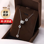 mini&yaya銀小蠻腰項(xiàng)鏈女玫瑰金高級(jí)感鎖骨鏈女生日七夕情人節(jié)禮物送女友 輕奢小蠻腰項(xiàng)鏈（銀色）