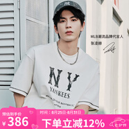 美職棒（MLB）官方 短袖女夏季情侶印花圓領(lǐng)短袖復(fù)古字母T恤T七夕節(jié)禮物 紐約洋基隊(duì)/象牙色/建議拍小一碼 2XL 185/104A