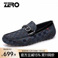 零度皮鞋男豆豆鞋男鞋透氣軟底男士皮鞋一腳蹬男鞋戶(hù)外駕車(chē)休閑鞋 A款-藍(lán)色【官方發(fā)售】 40