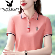 花花公子（PLAYBOY）女裝好棉短袖t恤夏季新款polo衫中年夏裝修身ins潮流運動(dòng)翻領(lǐng) 粉色/XH6602【啄木鳥(niǎo)】 XL (建議112-122斤)【啄木鳥(niǎo)】