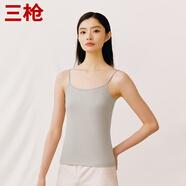 三槍【新疆彈力棉】圓領(lǐng)女吊帶衫純色背芯內(nèi)搭薄款無袖打底衫