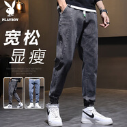 花花公子（PLAYBOY）牛仔褲男2025年秋冬季褲子男束腳工裝休閑褲男士潮流寬松長(cháng)褲