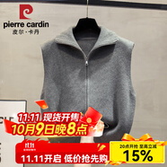 皮爾卡丹（pierre cardin）高領(lǐng)拉鏈針織開(kāi)衫馬甲背心女2025春秋新款寬松外穿馬夾毛衣坎肩潮 2024灰色2025 S