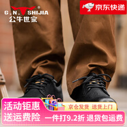 公牛世家（G.N.Shi Jia）公牛家族覆古德比鞋夏季低幫工作鞋男士圓頭美式大腳趾休閑正式皮 黑色【加絨款】 38