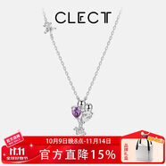 Clect珂里小氣球項鏈女925銀鎖骨鏈吊墜時尚首飾品甜美生日禮物送女友
