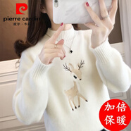 皮爾卡丹（pierre cardin）2025秋冬新款水貂絨加絨加厚半高領(lǐng)學(xué)生女百搭毛衣套頭短款上衣 小鹿白色【加倍保暖】 S 建議70斤-90斤