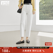 對白簡約顯瘦九分牛仔褲女2025秋季新款小個子休閑通勤鉛筆小腳褲 牛仔白 29