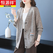 恒源祥羊毛針織開(kāi)衫女中長(cháng)款外搭披肩春秋裝2025新款加厚毛衣外套女 駝色 M 95-110