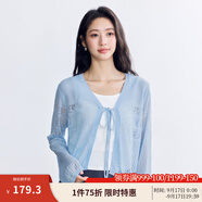 茵曼（INMAN）章若楠同款歐若風(fēng)法式吊帶連衣裙2025夏季新品女裝淡鵝黃色裙子 星空藍(lán)-18528632 S