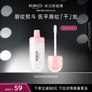 KIKO唇蜜透明滋潤(rùn)保濕補(bǔ)水防干裂唇彩唇膏嘟嘟唇女 滋潤(rùn)保濕唇蜜02