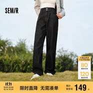 森馬（Semir）森柔牛仔|牛仔褲女高腰直筒褲2024冬加絨拖地褲保暖109724124006