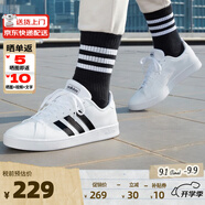 ADIDAS阿迪達斯男鞋女鞋 NEO低幫輕便休閑板鞋 時(shí)尚百搭情侶小白鞋 白黑EE7904 42