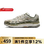 耐克（NIKE）男鞋P-6000運動(dòng)鞋訓練減震跑鞋時(shí)尚百搭休閑鞋 IH0246-320 40