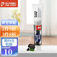 Dontodent德國原裝進(jìn)口東拓牙膏牙齒清潔清新口氣含氟防蛀固齒牙膏 黑金美白牙膏75ml