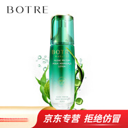 【官方店】栢草源BOTRE栢草源BOTRE護(hù)膚品螺旋藻蛋白水滋養(yǎng)專柜系 水滋養(yǎng)藻蛋白水