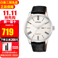 西鐵城（CITIZEN）手表男時(shí)尚休閑商務(wù)自動(dòng)機械男表情人節禮物 NH8350-08A