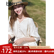 百圖betu女裝2025夏季新款連衣裙鏤空花朵馬德拉刺繡亞麻裙子2503T99 淺杏色 M