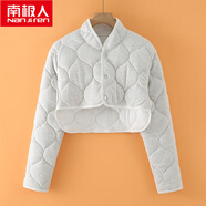 南極人（Nanjiren）護(hù)肩頸椎坎肩睡覺保暖神器長袖護(hù)肩膀男女中老年肩周防寒秋冬披肩 三層夾棉【灰色】 秋冬厚款 M(80-100斤)