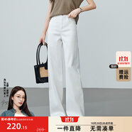 逸陽三芯紗輕薄長直筒牛仔褲女2025年夏季新款寬松窄版闊腿長褲子 白色 27