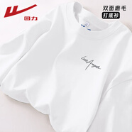 回力（Warrior）薄絨打底衫女2025年秋冬新款軟糯親膚保暖鎖溫簡(jiǎn)約時(shí)尚長(cháng)袖上衣