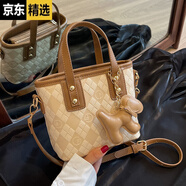 今年流行小包包女士2025秋季新款百搭斜挎包質(zhì)感小眾手提水桶包 卡其色-有掛件