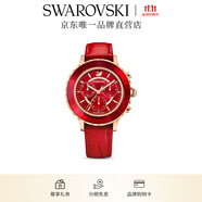 施華洛世奇（SWAROVSKI） Octea Lux Chrono 手表 瑞士制造女 紅色 5646975