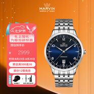 摩紋（Marvin）瑞士手表男士機械表腕表夜光七夕情人節(jié)禮物男女朋友老 深藍色M165.13.51.11