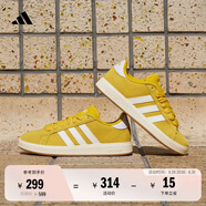 adidas「面包鞋」GRAND COURT BASE 00s休閑低幫板鞋男女阿迪達斯 銀灰黃/白色/樹(shù)脂黃   38.5