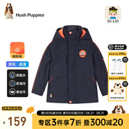 暇步士（Hush Puppies）童裝兒童男小童冬裝新款兒童厚外套保暖舒適三防面料時(shí)尚休閑外套 藏藍 110 cm