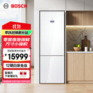 博世（BOSCH）冰箱 431L大容量家用雙門電冰箱 一級能效 風(fēng)冷無霜 獨嵌兩用 零度維他保鮮 智能控溫 原裝進(jìn)口 SW41C白色