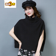 初徑高領(lǐng)無袖針織衫背心女毛衣馬甲外套秋新款韓版寬松蝙蝠衫坎肩 黑色 M