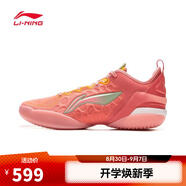 李寧（lining） （LI-NING）2025年男子馭帥19V2籃球鞋 ABAV049-1 44