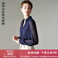 顏域（YANYEE）顏域女裝燈籠袖長(cháng)袖雪紡襯衫女秋裝2024新款OL通勤寬松V領(lǐng)襯衣 寶藍 L