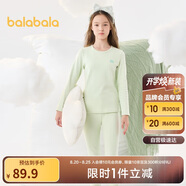 巴拉巴拉寶寶保暖內衣套裝冬中大童兒童秋衣秋褲女童打底睡衣