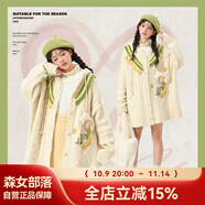 森女部落原創(chuàng)小王子聯(lián)名氛圍感慵懶風針織毛衣中長款外套秋冬 杏色針織衫（單品）（單件） S