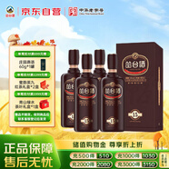 叢臺(tái) 窖齡原漿15 濃香型白酒 38度 480mL*4瓶 婚宴送禮