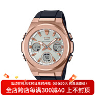 卡西歐（CASIO）女款日韓風(fēng)格運動(dòng)表 多功能數字與指針顯示 時(shí)尚奢華設計 MSG-W600G-1AJF